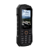 Мобільний телефон Sigma mobile X-treme PV68 Dual Sim Black/Orange (4827798738221)