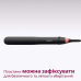 Випрямляч для волосся Philips BHS376/00