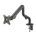 Кронштейн OfficePro MA301 17-32“ Black (VESA100х100)