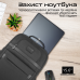 Рюкзак для ноутбука Promate Paramount BP 15.6“ Black