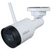 IP-камера Dahua DH-IPC-HFW1230DS1-SAW (2.8мм)