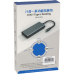 USB-хаб PowerPlant USB Type-C Grey (CA913497)