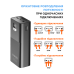 Універсальна мобільна батарея Sigma mobile X-Power SI30A6QLX 30000mAh Black (4827798835111)