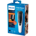 Тример Philips BT3206/14