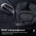 Bluetooth-гарнітура HiFuture Sonify Black