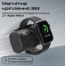 Універсальна мобільна батарея Promate PowerUp-Trio 5000mAh 20W Black