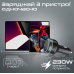 Автомобільний зарядний пристрій Promate PowerDrive-230 230W Black