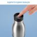Термопляшка Tefal Bludrop soft touch 500 мл (N3110710)