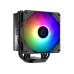 Кулер процесорний ID-Cooling SE-224-XTS ARGB Black