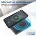 Універсальна мобільна батарея Promate Blade-5 5000mAh 20W Black