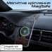 Бездротовий зарядний пристрій Promate Laxmount-15W MagSafe Black