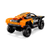 Конструктор LEGO Technic Автомобіль для перегонів NEOM McLaren Extreme E (42166)