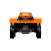 Конструктор LEGO Technic Автомобіль для перегонів NEOM McLaren Extreme E (42166)