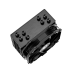 Кулер процесорний ID-Cooling SE-224-XTS Mini Black