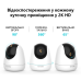 IP-камера Tenda CP6