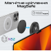 Тримач для смартфона магнітний Promate VersaMount Black