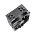 Кулер процесорний ID-Cooling SE-224-XTS