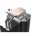 Кулер процесорний ID-Cooling Frozn A410 SE ARGB