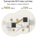 Wi-Fi Mesh-система Asus ZenWiFi XT9 2pk Black (90IG0740-MO3B30)