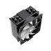 Кулер процесорний ID-Cooling SE-214-XT ARGB