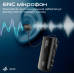 Bluetooth-гарнітура Promate Monoflix-bt Black