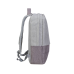 Рюкзак Rivacase 7562 Grey/Mocha 15.6“