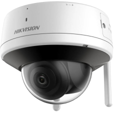 IP-камера Hikvision DS-2CV2141G2-IDW(W) (2.8мм)