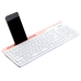 Клавіатура бездротова A4Tech Fstyler FBK25 White