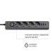 Фільтр живлення ColorWay CW-CHE435PDB 4 розетки, 3USB (2USB-A + 1 TYPE-C) (24W), 2м, Black