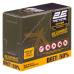 Спрей від комарів, кліщів та мошок 2E Combat Protect 50 Pro, 100 мл, 10 шт (2E-RPLNTDT50-10DB)