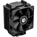 Кулер процесорний ID-Cooling SE-903-XT Black