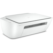 БФП А4 HP DeskJet 2320 (7WN42B)