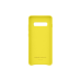 Чохол-накладка Samsung Leather Cover для Samsung Galaxy S10+ SM-G975 Yellow (EF-VG975LYEGRU)