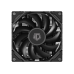 Кулер процесорний ID-Cooling IS-40-XT Black