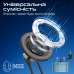 Автотримач для смартфона магнітний Promate Bridgemount Black