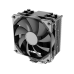 Кулер процесорний ID-Cooling SE-214-XT Basic