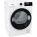 Сушильна машина Gorenje DHNE82