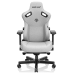 Крісло для геймерів Anda Seat Kaiser 3 Size L Fabric Grey (AD12YDC-L-01-G-PV/F)