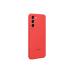 Чохол-накладка Samsung Silicone Cover для Samsung Galaxy S22+ SM-S906 Glow Red (EF-PS906TPEGRU)