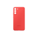 Чохол-накладка Samsung Silicone Cover для Samsung Galaxy S22+ SM-S906 Glow Red (EF-PS906TPEGRU)
