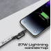 Кабель Promate USB Type-C - USB Type-C Lightning (M/M), 3A, 60W, 1.2 м, Black (powerlink-cci.black)