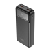 Універсальна мобільна батарея Sigma mobile X-Power SI20A4QL 20000mAh Black (4827798799710)