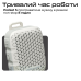 Акустична система HiFuture Pocket-S 5W Grey/Blue