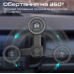 Автотримач для смартфона магнітний Promate MagHoop-AV Black