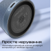 Акустична система Promate Punch 3W Navy