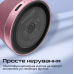 Акустична система Promate Punch 3W Pink