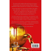 Жага. Книга 3: Жадання / Трейсі Вульф