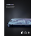 Захисне скло Armorstandart Supreme Plus Black Icon для Apple iPhone 15 Plus Black, 0.33mm (ARM71138)