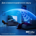 Телевізор Philips 50PUS7409/12
