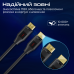Кабель Promate ProLink4K60-500 HDMI - HDMI V 2.0 (M/M), 5 м, Black